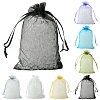 50Pcs Organza Bags Jewellery Storage Pouches Wedding Favour Party Mesh Drawstring Gift OP-FS0001-05A-2