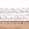 Natural Nucleate Keshi Pearl Beads Strands PEAR-S018-03H-7
