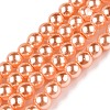 Baking Painted Glass Pearl Bead Strands HY-Q003-3mm-33-1