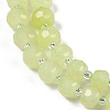 Natural Dyed White Jade Beads Strands G-H057-A22-09-4