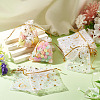30Pcs Gold Stamping Moon Star Organza Drawstring Gift Bags ABAG-TA0002-21A-8
