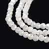 Imitation Jade Glass Beads Stands EGLA-A035-J4mm-B05-4