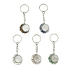 Alloy Pendant with Natural Lapis Lazuli Chip & Howlite Chip & Natural Green Aventurine & Natural Tiger Eye & Natural Rose Quartz Chip Beads Keychains KEYC-JKC01138-03-2