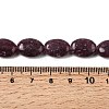 Natural Lepidolite/Purple Mica Stone Beads Strands G-B167-B01-10x14mm-5