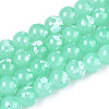 Baking Paint Glass Beads Strands DGLA-N015-8mm-07-1