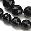 Dyed & Heated Natural Agate Graduated Beads Strands GG-CBA007A-D11-01B-4