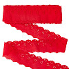 Cotton Ribbon OCOR-WH0111-64B-1