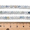 Natural Aquamarine Beads Strands G-RM2025-A17-3mm-B-5