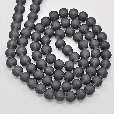 Baking Paint Frosted Glass Bead Strands GGB10MMY-DKM-1