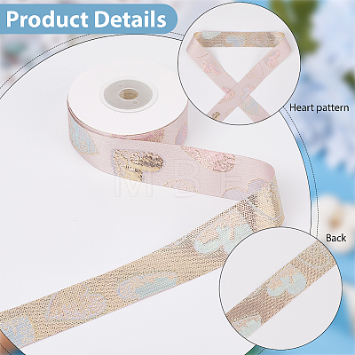 Polyester Ribbons SRIB-WH20020-061A-01B-1