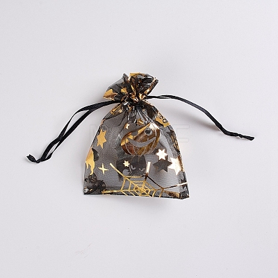 Organza Gift Bags with Drawstring OP-CJC0001-01D-1