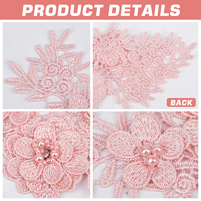 Flower Pattern Polyester Embroidered Lace Appliques DIY-WH0308-455A-1