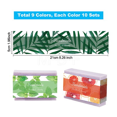   90Pcs 9 Colors Soap Paper Tag DIY-PH0008-13C-1