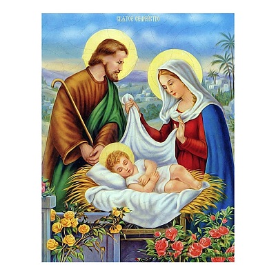 Holy Family Religion Human Pattern DIY Diamond Painting Kit WG56962-03-1