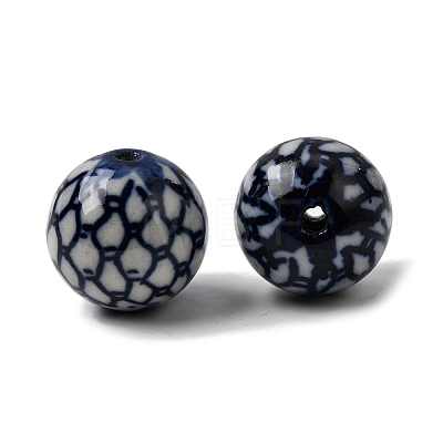 Handmade Porcelain Beads PORC-K012-06-1
