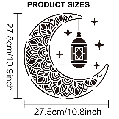 US 1Pc Ramadan & Eid Mubarak PET Hollow Out Drawing Painting Stencils DIY-MA0001-07A-1