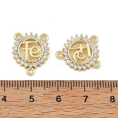 Brass Micro Pave Clear Cubic Zirconia Chandelier Component Links CU-B002-01G-A-1