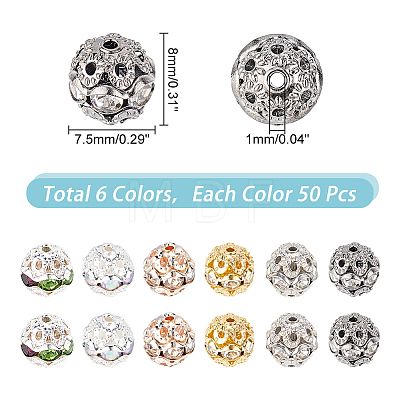 Globleland 300Pcs 6 Colors Alloy Rhinestone Beads FIND-GL0001-23-1