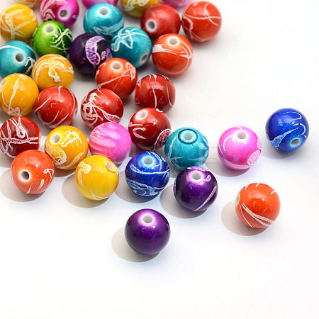 Spray Painted Drawbench Acrylic Round Beads ACRP-S657-16mm-M-1