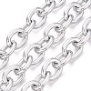 Aluminium Cable Chains CHA-Q001-09S-1