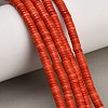 Natural Agate Beads Strands GG-CBEB71A-01J-1