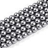 Baking Paint Pearlized Glass Pearl Bead Strands HY-N002-4mm-A01-2