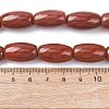 Oval Natural Carnelian Beads Strands G-D622-06-G-A-3