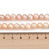 Natural Cultured Freshwater Pearl Beads Strands PEAR-I007-07X-03B-5