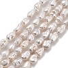 Natural Baroque Keshi Pearl Beads Strands PEAR-P064-06A-01A-2