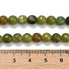 Natural Sinkiang Jade Beads Strands G-L642-F06-6mm-5