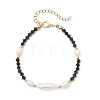 Natural Baroque Keshi Pearl Stick & Bicone Glass Beaded Bracelets for Women BJEW-TA00726-3