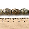 Tibetan Style dZi Beads Strands G-S389-A12-5