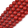 Electroplated Shell Pearl Graduated Beads Strands BSHE-C011-04-01-1