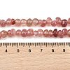 Natural Strawberry Quartz Beads Strands G-P622-B01-01-5