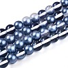 Baking Paint Transparent Glass Beads Strands DGLA-N011-10mm-08-1