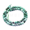 Natural Green Onyx Agate Beads Strands G-K310-C02-6mm-2