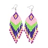Glass Seed Braided Rhombus with Tassel Chandelier Earrings LS-EJEW-H084-04P-1