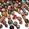 Vintage Handmade Porcelain Beads PR-CBA9CFF-11-2