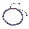 Natural Lapis Lazuli Braided Bead Bracelets BJEW-JB11114-02-1