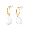 Teardrop Natural Pearl Stud Earrings for Women EJEW-E303-26G-1
