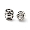 Tibetan Style Alloy Beads FIND-Q094-35AS-2