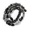 Natural Black Rutilated Quartz Beads Strands G-F439-08-5
