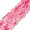 Natural Dyed White Jade Beads Strands G-M402-A01-05-2