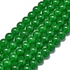 Natural Malaysia Jade Beads Strands G-L645-C01-8mm-17-1