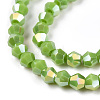 Opaque Solid Color Electroplate Glass Beads Strands EGLA-A039-P2mm-B21-2