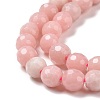 Natural Pink Opal Beads Strands G-E571-22A-4