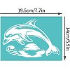 Self-Adhesive Silk Screen Printing Stencil DIY-WH0337-058-3