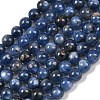 Natural Kyanite/Cyanite/Disthene Round Bead Strands G-L411-20-6mm-2