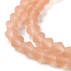 Imitate Austrian Crystal Frosted Glass Beads Strands LS-EGLA-A039-T2mm-MD15-3