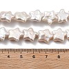 Natural Baroque Keshi Pearl Beads Strands PEAR-P064-04B-02A-5